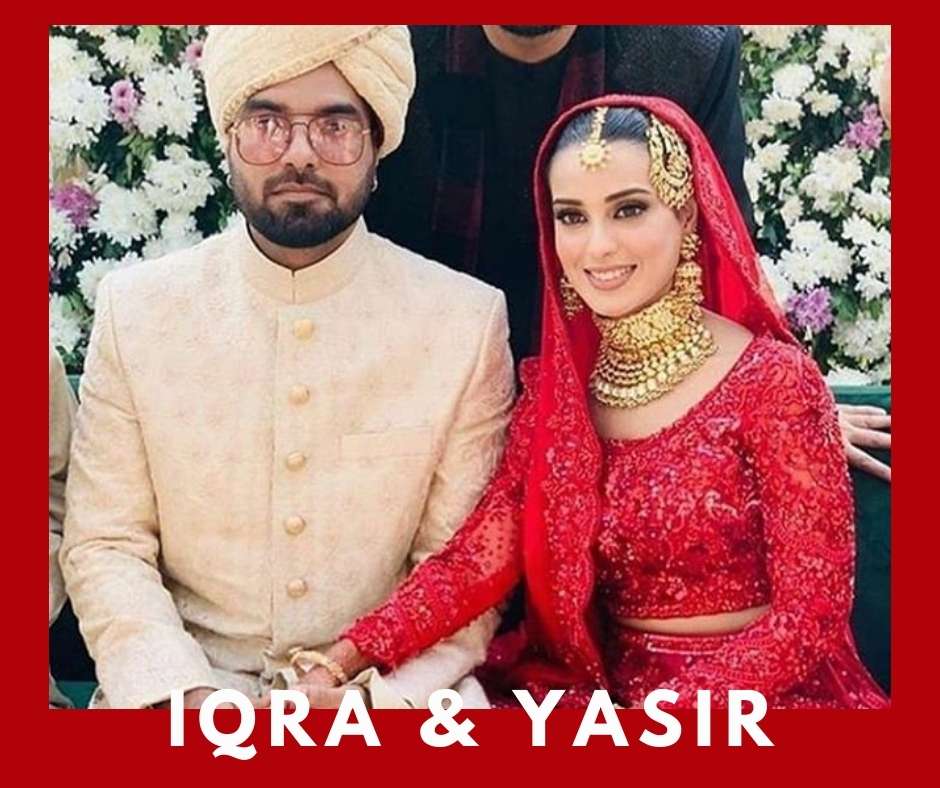 Iqra Aziz with Husband Yasir