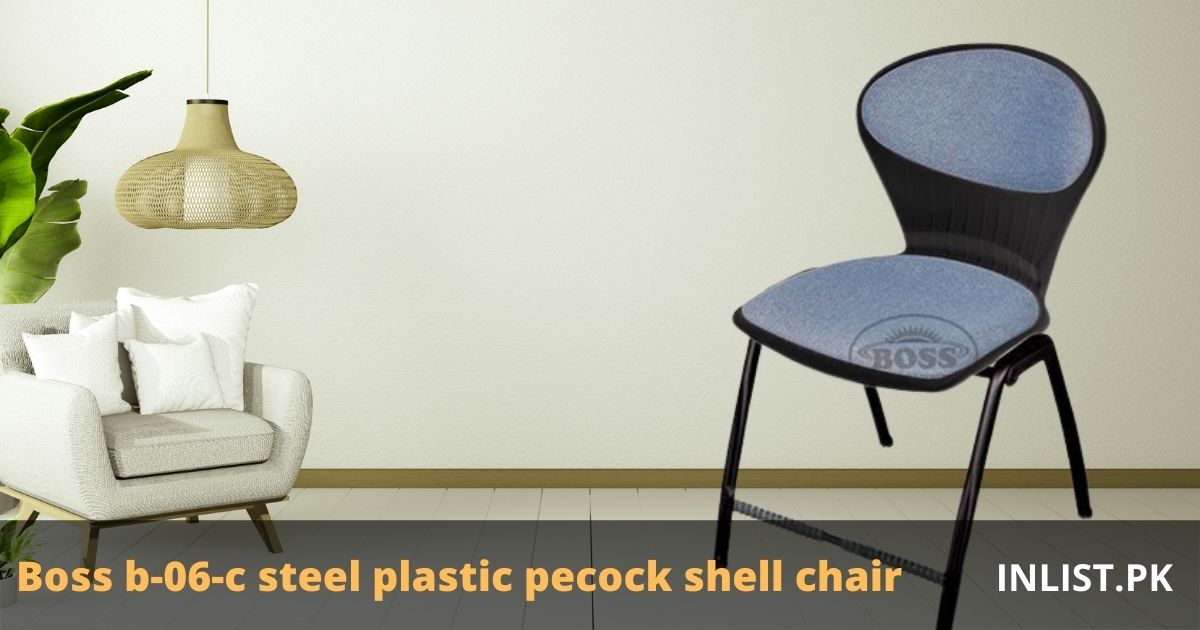 Boss b-06-c steel plastic pecock shell chair