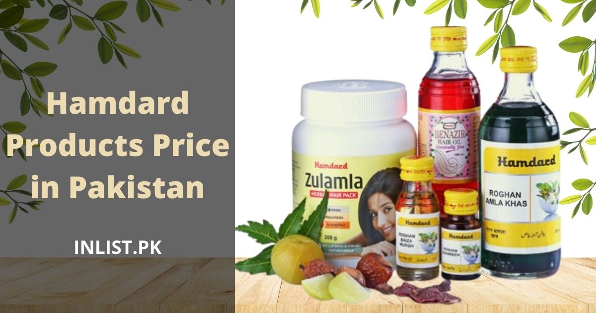 Hamdard Products Price in Pakistan