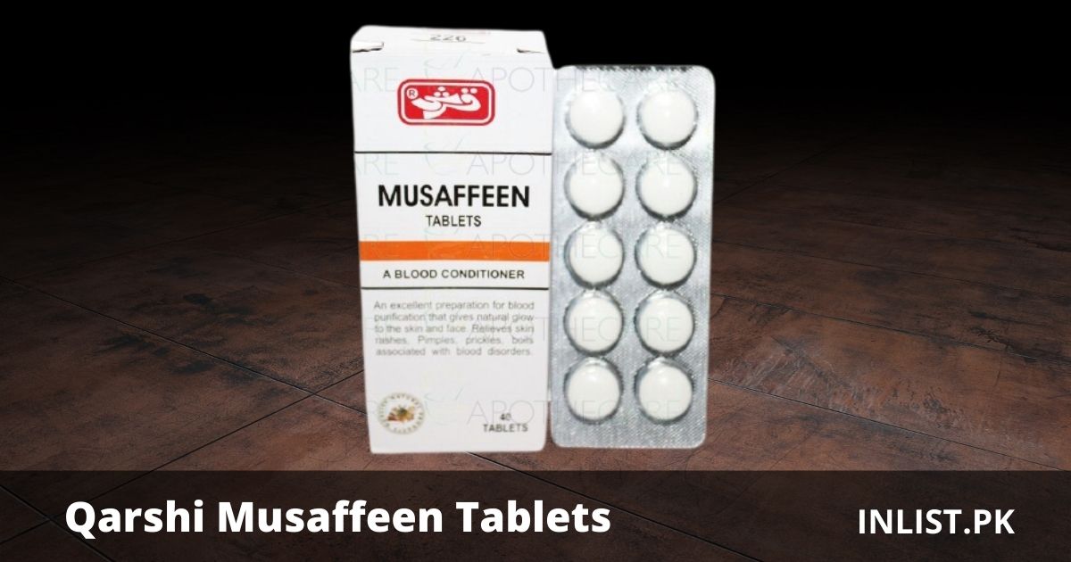 Qarshi Musaffeen Tablets